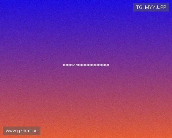 海豚体育直播App打造极致赛事观赛体验畅享全球热门体育直播盛宴